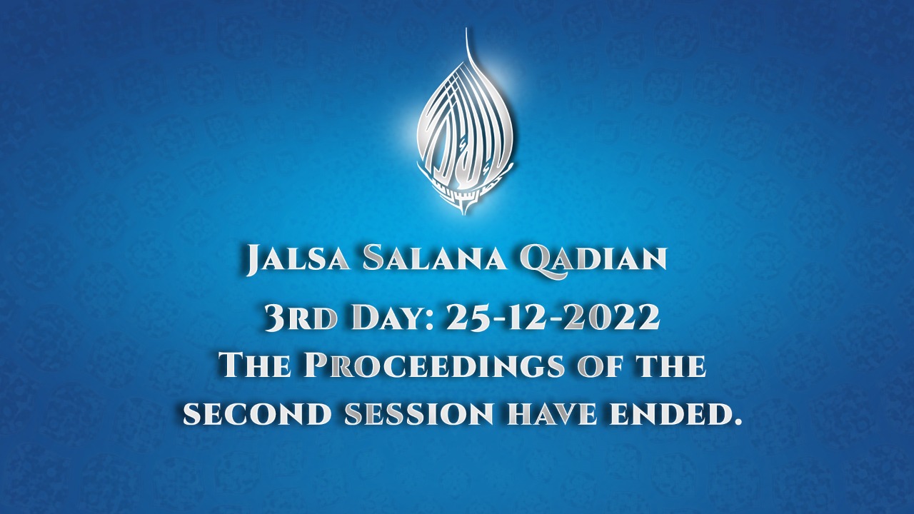 Jalsa Salana Qadian 2022